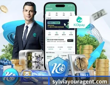 九州酷游体育 APP 深度功能