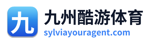 九州酷游体育